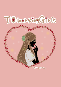 To working girls