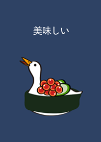 來吃壽司鴨！(深藍色)