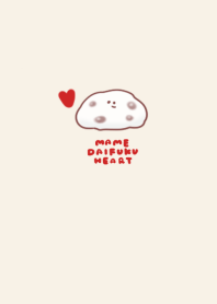simple Mame Daifuku heart beige