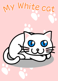 It is the second white cat.