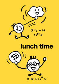 lunch time