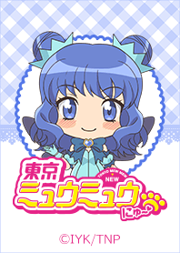 アニメ「東京ミュウミュウ にゅ～♡」Vol.4