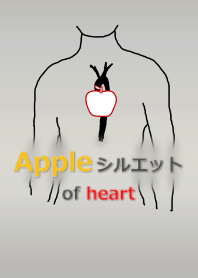 リンゴのシルエットテーマ-of heart