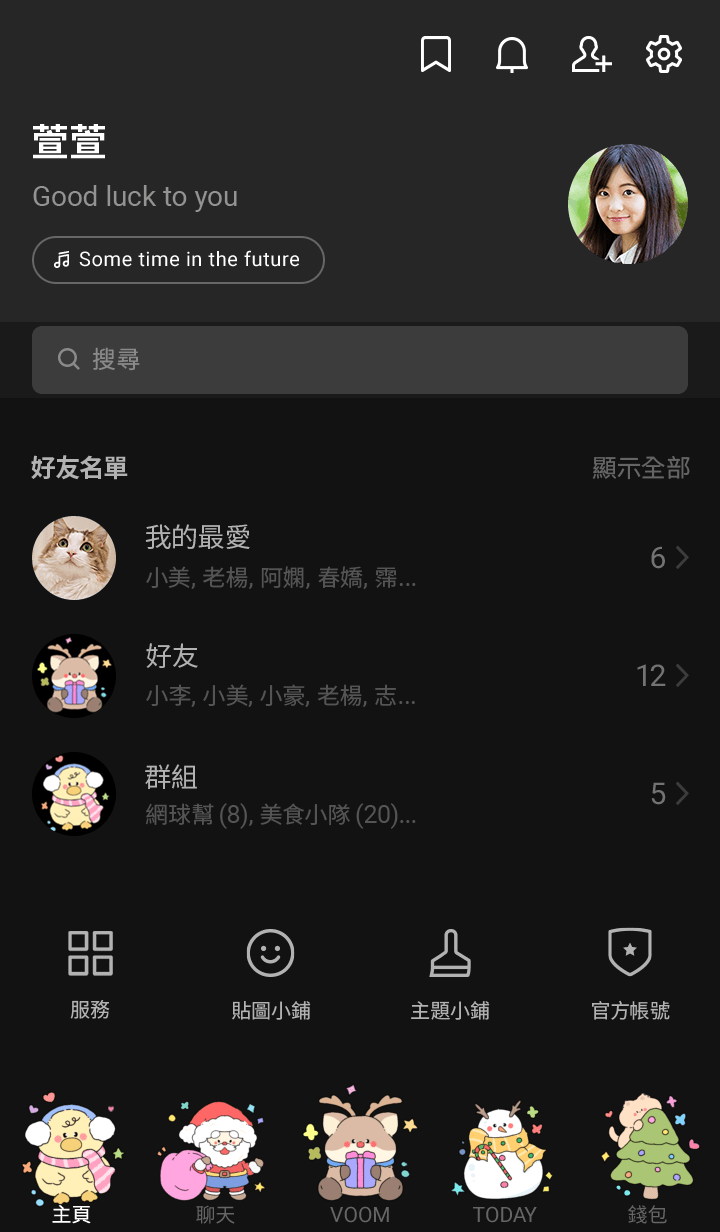 preview_002_720x1232