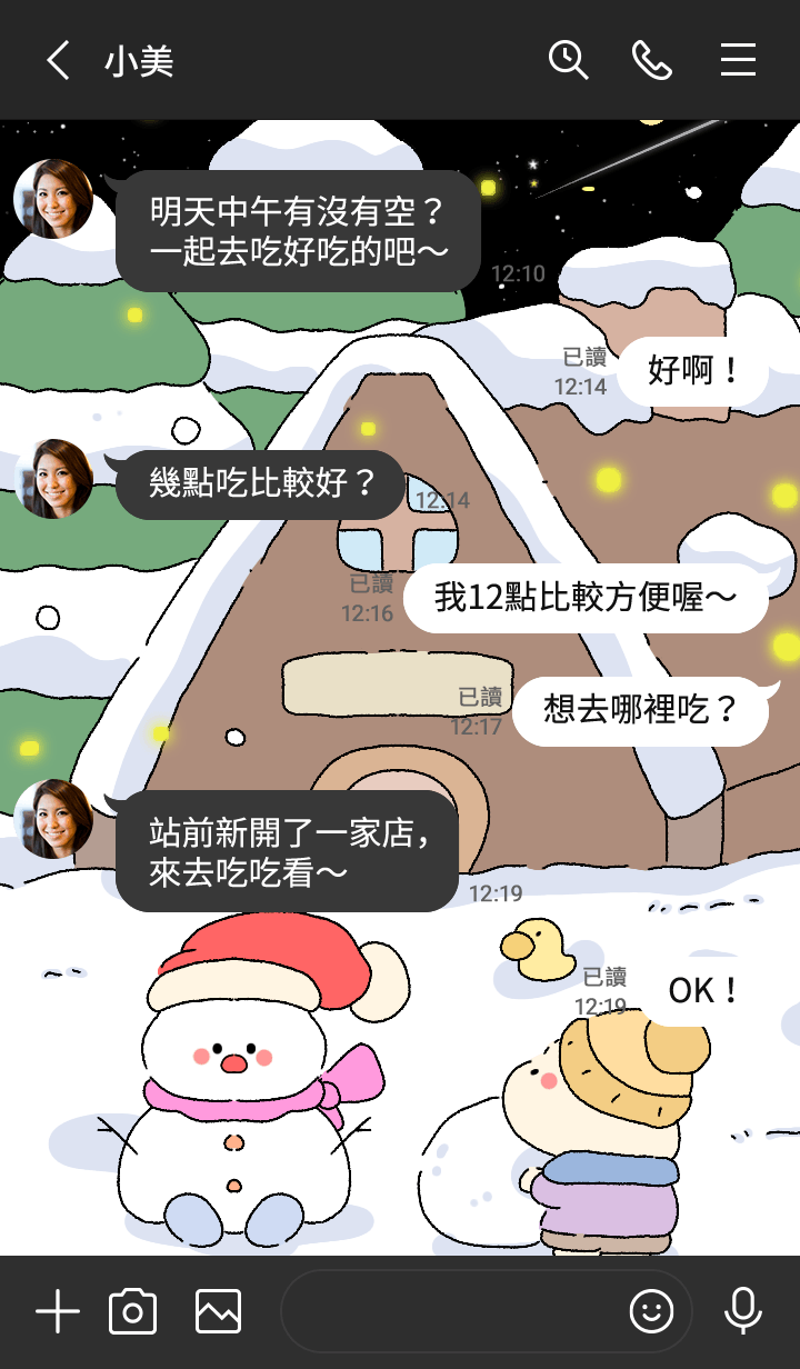 preview_004_720x1232