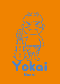 Yokai Kooni mikaniro