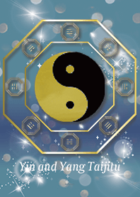 Beige Blue : Yin and Yang Taijitu