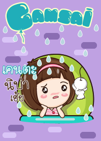 KENTA gamsai little girl_N V04