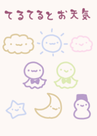 teruterutootennkityan elegant