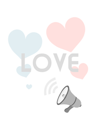 大聲說出我愛你