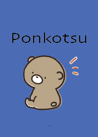 สีน้ำเงิน : ความรู้สึก Ponkotsu ของหมี 3