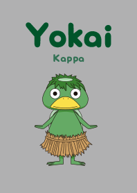 Yokai kappa Silver gray (ver.color)