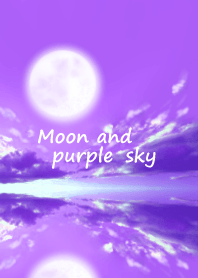 달과 보라색 하늘