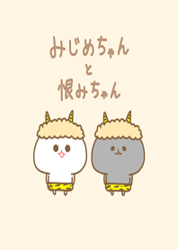mizime chan and urami chan (ogre)