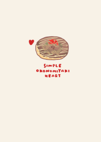 simple Okonomiyaki heart beige