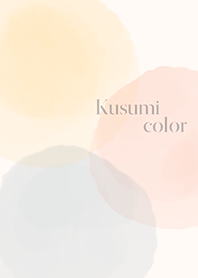 Simple dull color - beige