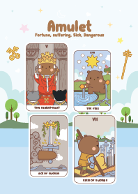 ขจัดเคราะห์ หมดทุกข์ หมดโศก หมดโรค III