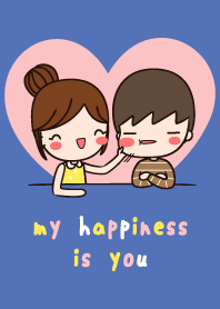 PAKWAAN (My Happiness)