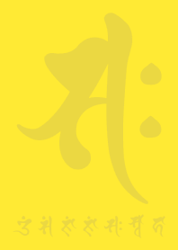 BONJI zodiac [saH] NASTURTIUM (0477