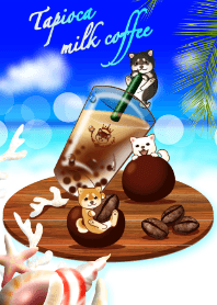 柴犬とタピオカミルク珈琲９（夏、海）