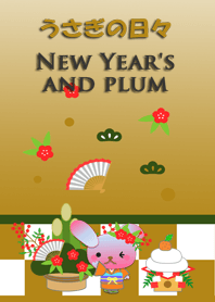 Rabbit daily<New Year's and plum>