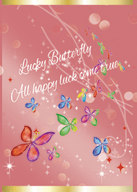 赤 レッド / 全幸運を運ぶ蝶々