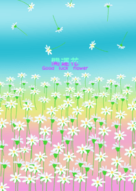 Good luck flower 2