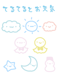 teruterutootennkityan refreshing