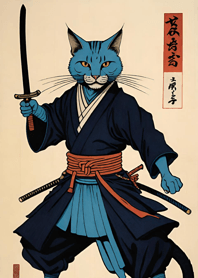 Ukiyo-e - samurai DB11A9