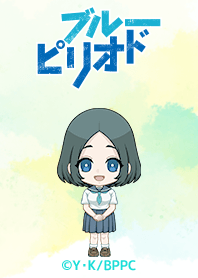 「ブルーピリオド」まるver.