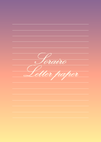 Sorairo Letter paper - 16 -