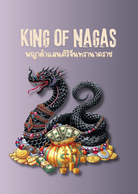 King of nagas :: lucky and wealthy