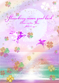 Pegasus and Strawberry Moon