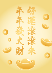 HORSE  YEAR -Wish you prosperity &wealth