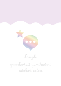 Yume Kawaii simple