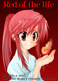 Red of the life
