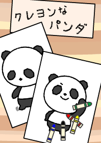 Crayon pretty panda