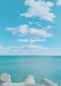 cloud_summer_02