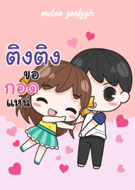 TINGTUNG melon goofy girl_E V06