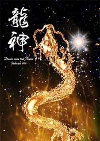 Gold Dragon money luck