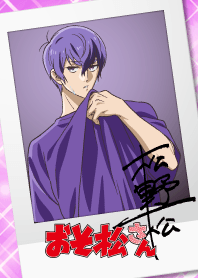 おそ松さん（F6／一松） - LINE 着せかえ | LINE STORE