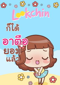 ARTUE lookchin emotions V04