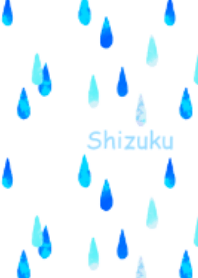 Shizuku illust