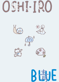 I found my OSHI-IRO , Blue-55