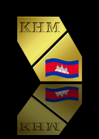 KHM 5