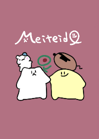 めいていどう おたわむれ 修正版