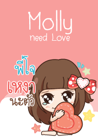 PIJO molly need love V01