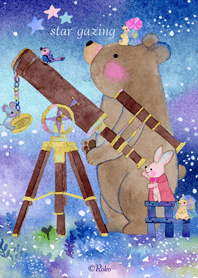 star gazing