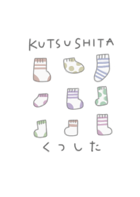 KUTSUSHITA