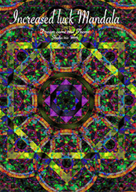 Psychedelic Mandala4